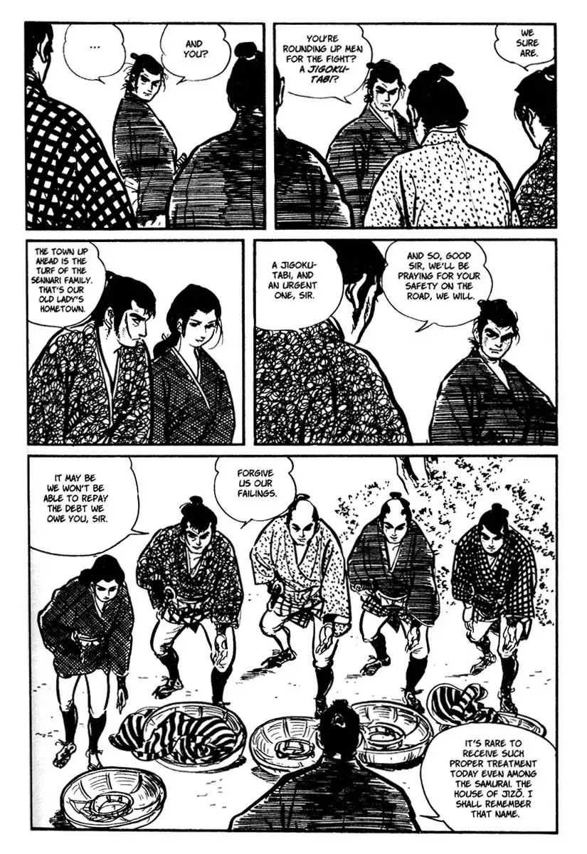 Lone Wolf and Cub Chapter 4 7